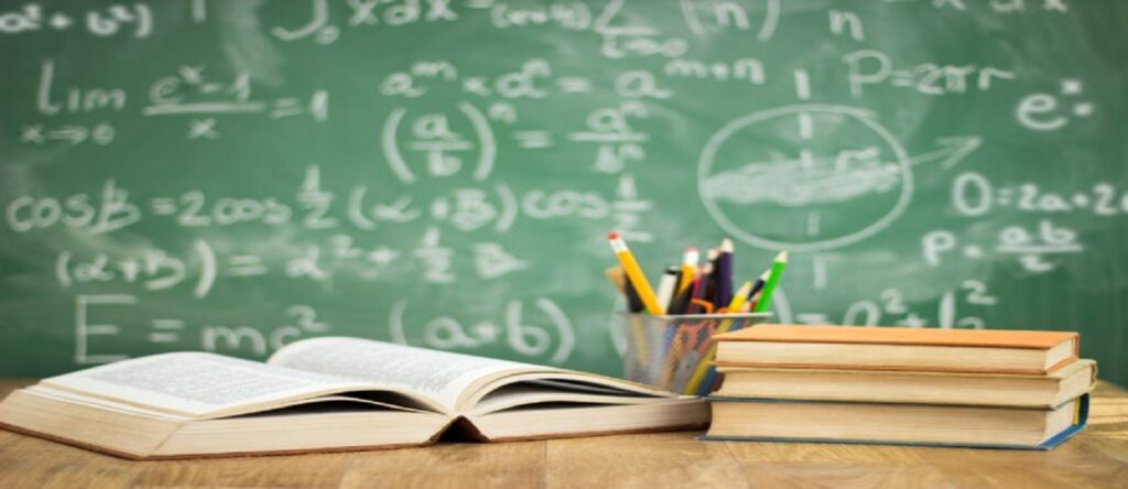 la scuola